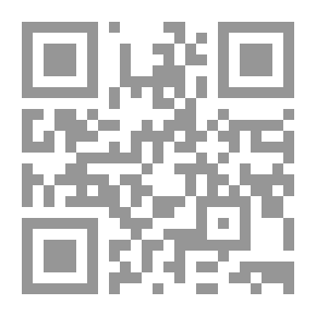 Qr Code الأنوار المحمدية من المواهب اللدنية