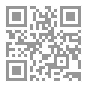 Qr Code رأس المال (المجلد الأول - عملية إنتاج رأس المال)