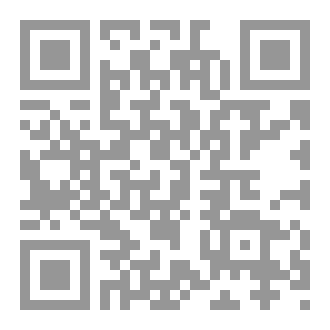 Qr Code أكتب هرباً من الواقع