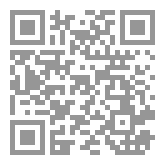 Qr Code يوميات طبيبة مقيمة