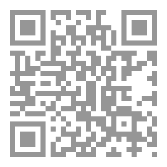 Qr Code المعجم المدرسي