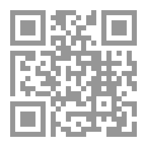 Qr Code جذوة الاقتباس فيمن حل من الاعلام مدينة فاس
