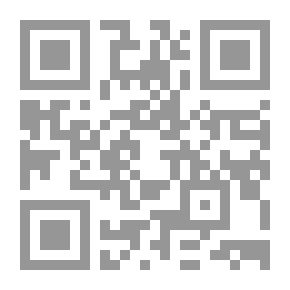 Qr Code العلاقات الأردنية السعودية