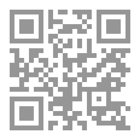 Qr Code حوار غير خاص مع زوجتي، وقصص أخرى