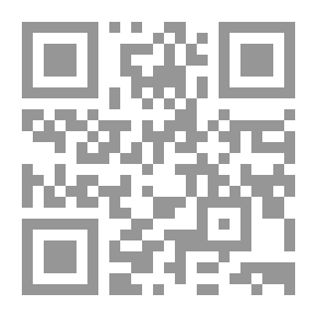 Qr Code تخيل الواقعي ؛ نحو نظرية جديدة للدراما في التعليم