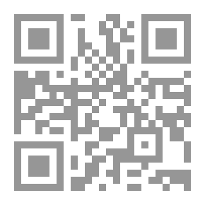 Qr Code شافية الدجم على لامية العجم