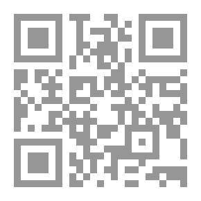 Qr Code الإنجيل برواية المسلمين