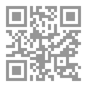 Qr Code مصائب الإنسان من مكائد الشيطان
