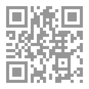 Qr Code تهويد فلسطين من عام 1948 حتى الانتفاضة