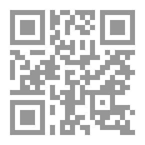 Qr Code الفكر المسيحي المعاصر
