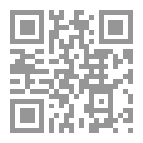 Qr Code تحفة الحكام في نكت العقود والأحكام - العاصمية