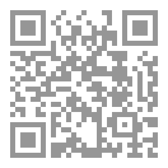 Qr Code هند تركت وحدها