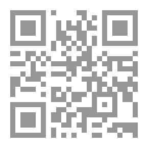 Qr Code حروب علي (حرب الجمل - حرب القاسطين - حرب المارقين)
