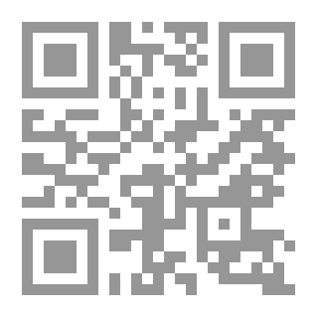 Qr Code Zeitgemäßes über Krieg und Tod