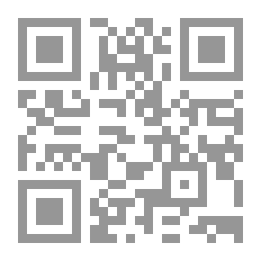 Qr Code قضايا وأحكام المسنين المعاصرة دراسة فقهية مقارنة