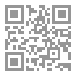 Qr Code Annals Of The Supreme Council Of Antiquities Volume Two 2005