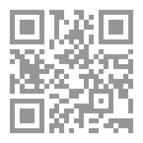 Qr Code الخاتمة حسنها وسوؤها