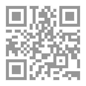 Qr Code Principal Cairns