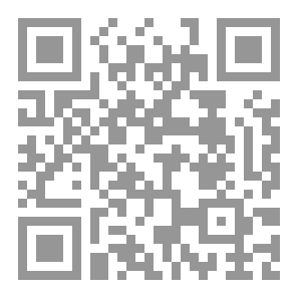 Qr Code الوداع الأخير (على وعدنا حتى نلتقي)