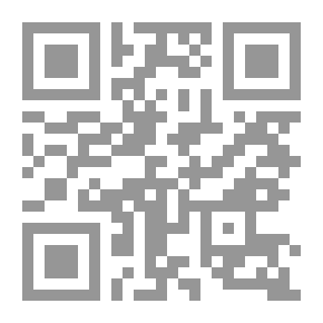 Qr Code بهجة النفوس والأسرار في تأريخ دار هجرة النبي المختار (ص)