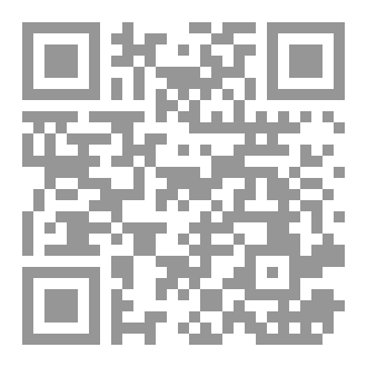 Qr Code هزي جنوني