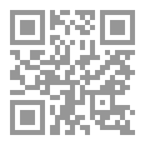 Qr Code سيرة مكتبة لوثرانا