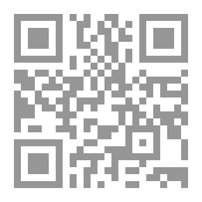 Qr Code The Secret Of The Bag And The Bizarre Adventure - A Children's Novel