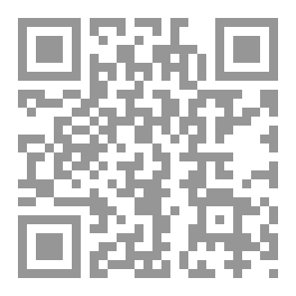 Qr Code ما بعد المومياء