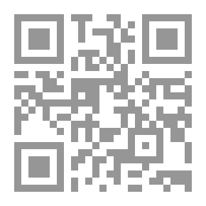 Qr Code الفكر العربي في مخاضه الكبير