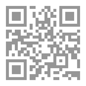 Qr Code اربعاء الرماد