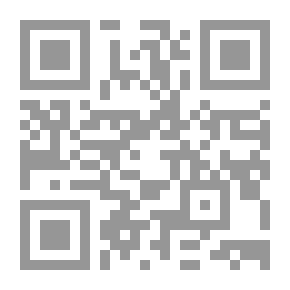 Qr Code عقائد الشيعة الاثني عشرية وأثر الجدال في نشأتها وتطورها حتى القرن السابع من الهجرة