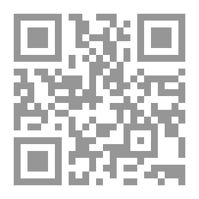 Qr Code دراسات تربوية رائدة في الرياضيات