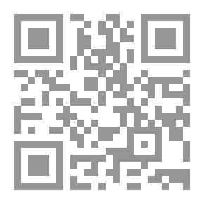 Qr Code مواطنون لاذميون