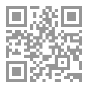 Qr Code متواليات صوفية