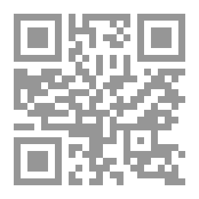 Qr Code Fruit Tree Grafting And Propagation