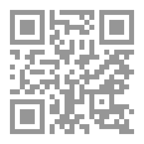 Qr Code سوسيولوجيا الدولة وآليات العمل السياسي