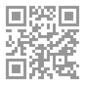 Qr Code Attila