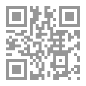 Qr Code القاتل الكامل للحشرات