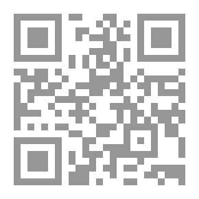Qr Code تكامل الذكاءات المتعددة وأساليب التعليم