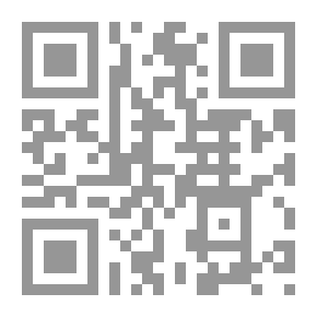 Qr Code شرح الصلاة