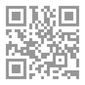 Qr Code سلسلة مجموعة بناء : بناء المربي القائد (2) منهج علمي عملي لإعداد وتأهيل المربي القائد