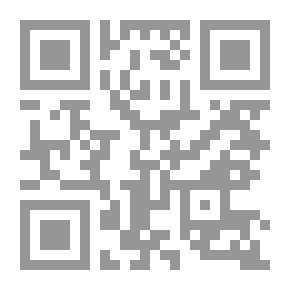Qr Code السكك الحديدية السرية