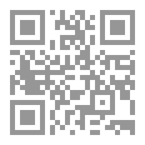 Qr Code ملحمة الجحيم