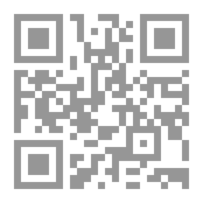 Qr Code The Full Moon In The Lament Of The Sheikh Of Islam - The Revamped Imam Muqbil Bin Hadi Al-Wadi’i