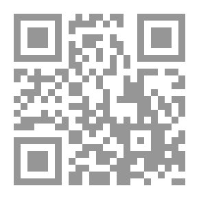 Qr Code تأثير استخدام استراتيجية الموديولات التعليمية في بعض المهارات التدريسية للطالب المعلم ( المطبق ) للم