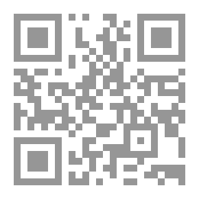 Qr Code هوى الآلهة