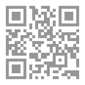 Qr Code Ultimatum