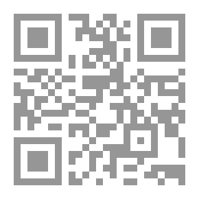 Qr Code العلمانية فساد وإلحاد