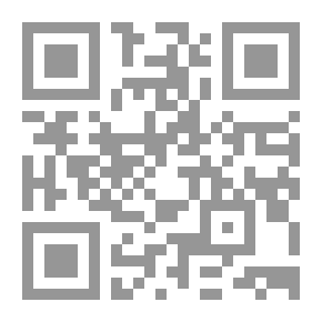 Qr Code أعمال أفرا بيهن ، المجلد الرابع