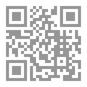 Qr Code Sister To Father / Night And Lantern And Men